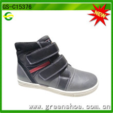 No Lace High Neck Schuh für Kinder